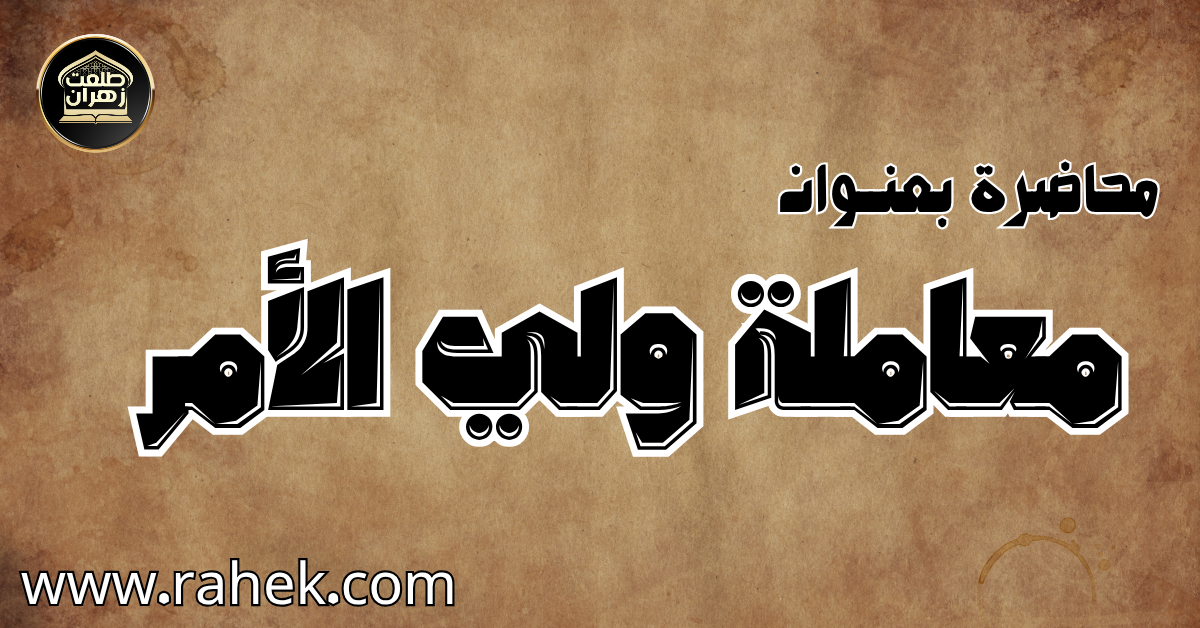 Poster 4
