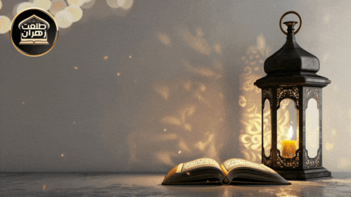 المنظومة الحائية